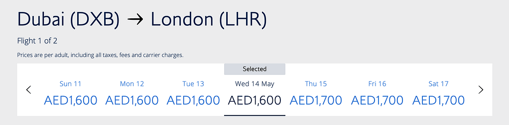 British Airways Premium Economy fare are freqently the cheapest
