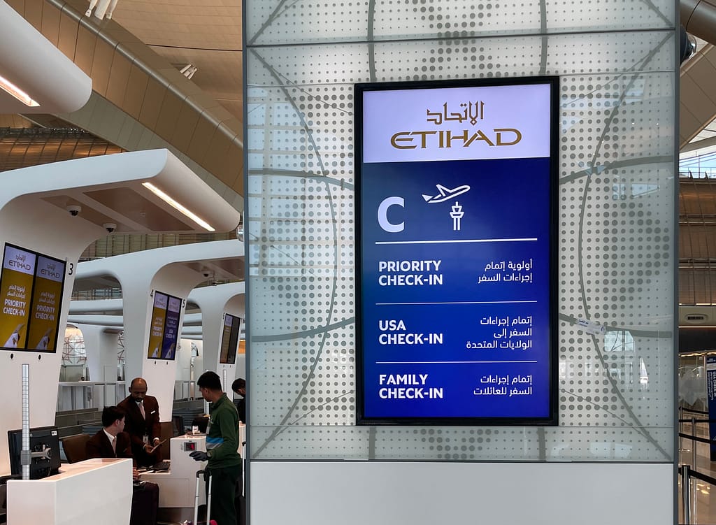 Zone C check-in Terminal A Abu Dhabi