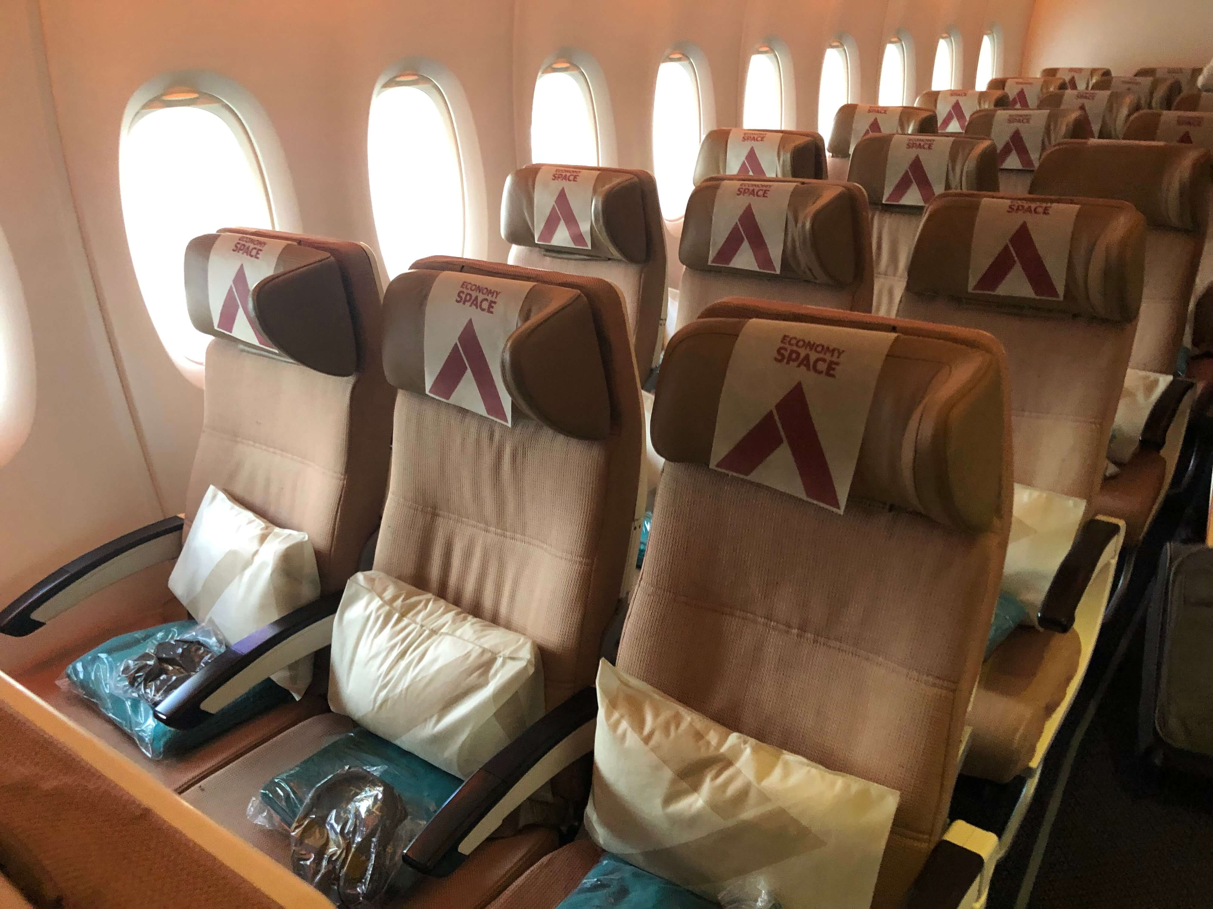 Etihad Economy Space A380 cabin