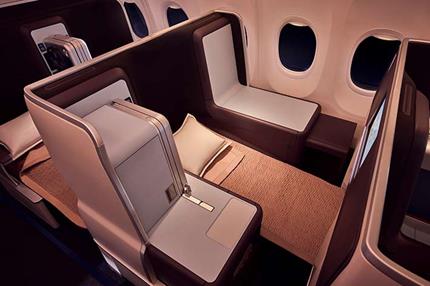 flydubai 737 MAX business class seat