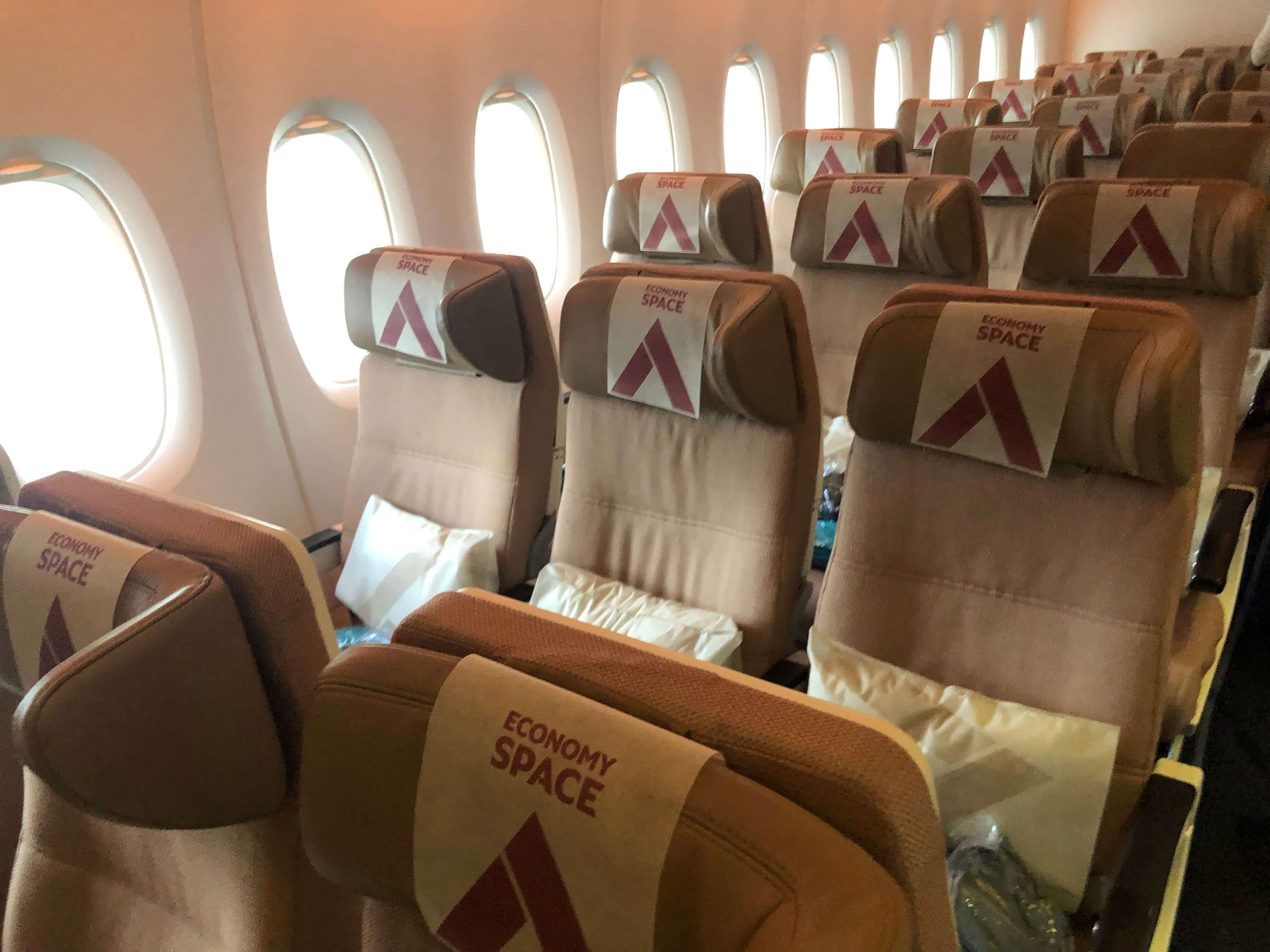 Economy Space seats on Etihad Airways A380