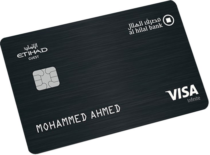 Al Hilal Bank Etihad Guest Infinite Card