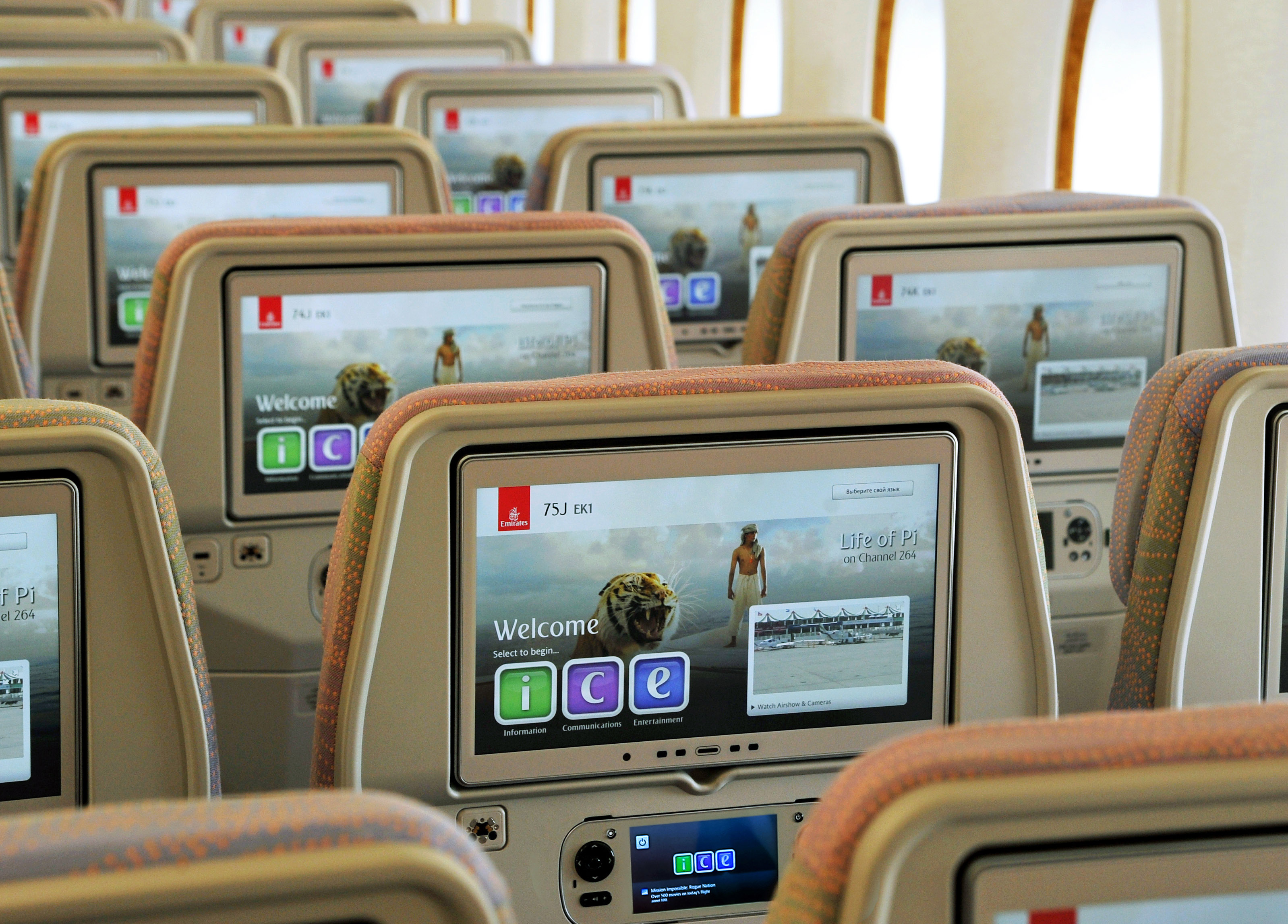 Emirates' IFE screen in Economy class