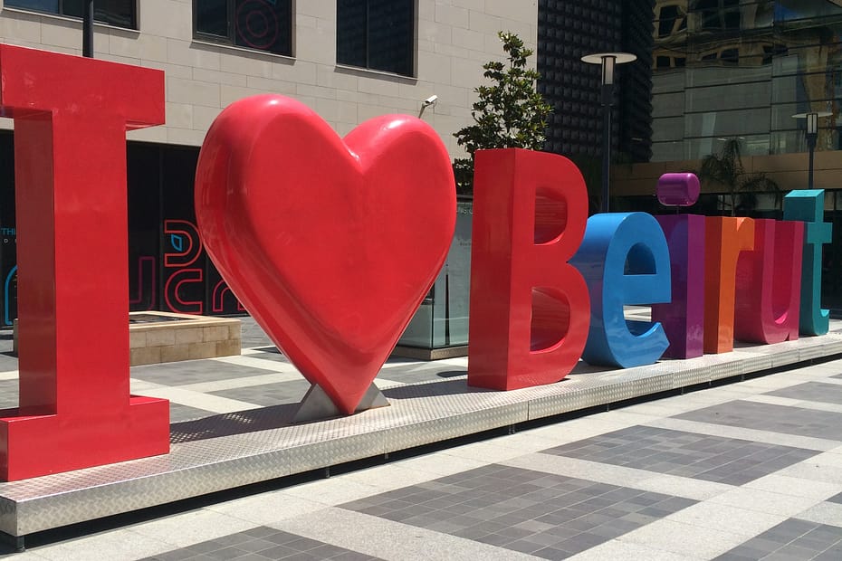 I Love Beirut sculpture
